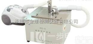 XYZ-20  <em>哑铃</em>制<em>样机</em>，自动<em>哑铃</em>制<em>样机</em>