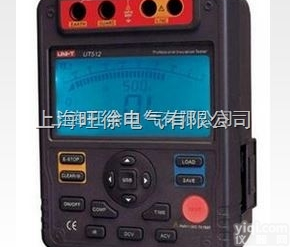 特价供应G88-13C智能<em>绝缘</em><em>数字式</em>电阻<em>测试仪</em>