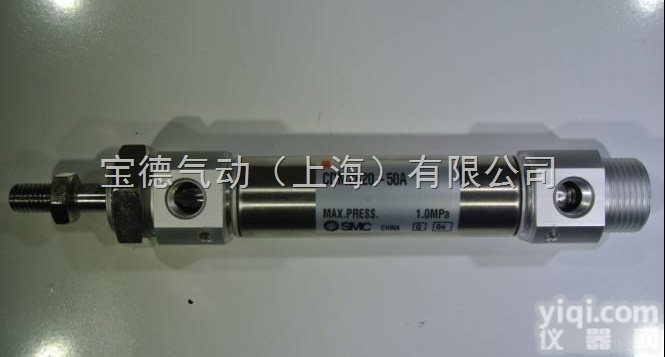 SMC气缸日本原装进口<em>技术先进</em>，应用<em>广泛</em>