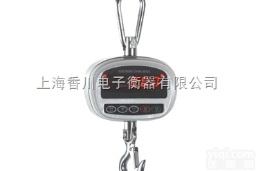 OCS-XC-G  <em>直视</em>式电子吊钩称,<em>直视</em>电子<em>吊秤</em>,15吨带<em>遥控</em>器电子吊磅厂家直销