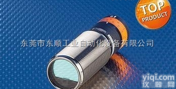 PN7209  <em>德国</em>IFM<em>传感器</em><em>型号</em>列表@IFM<em>传感器</em><em>型号</em>大全