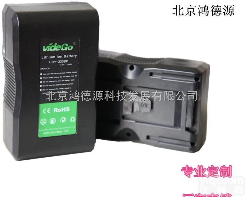 HDY-320AN  鸿德源.大容量<em>锂电池</em>.摄像机<em>锂电池</em>.低温<em>锂电池</em>.便携<em>锂电池</em>.320wh