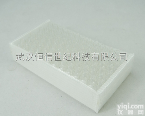 4ml<em>透明</em><em>样品</em>瓶 <em>螺旋</em>口自动进样瓶 带盖垫