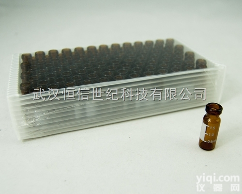 4ml棕色<em>样品</em>瓶 <em>螺旋</em>口自动进样瓶