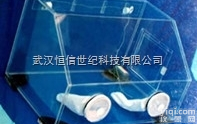 真空低温制冷手套箱<em> 惰性气体操作箱</em> 有机玻璃操