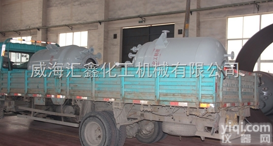 <em>蒸汽</em>加热<em>反应釜</em>，<em>蒸汽</em><em>反应釜</em>