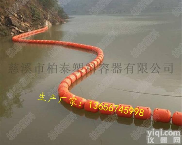 多种  水库禁止游泳<em>浮筒</em> <em>警示</em><em>浮筒</em>厂家