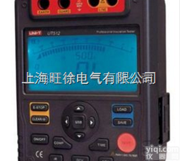 G88-13C智能<em>绝缘</em><em>数字式</em>电阻<em>测试仪</em> 特价