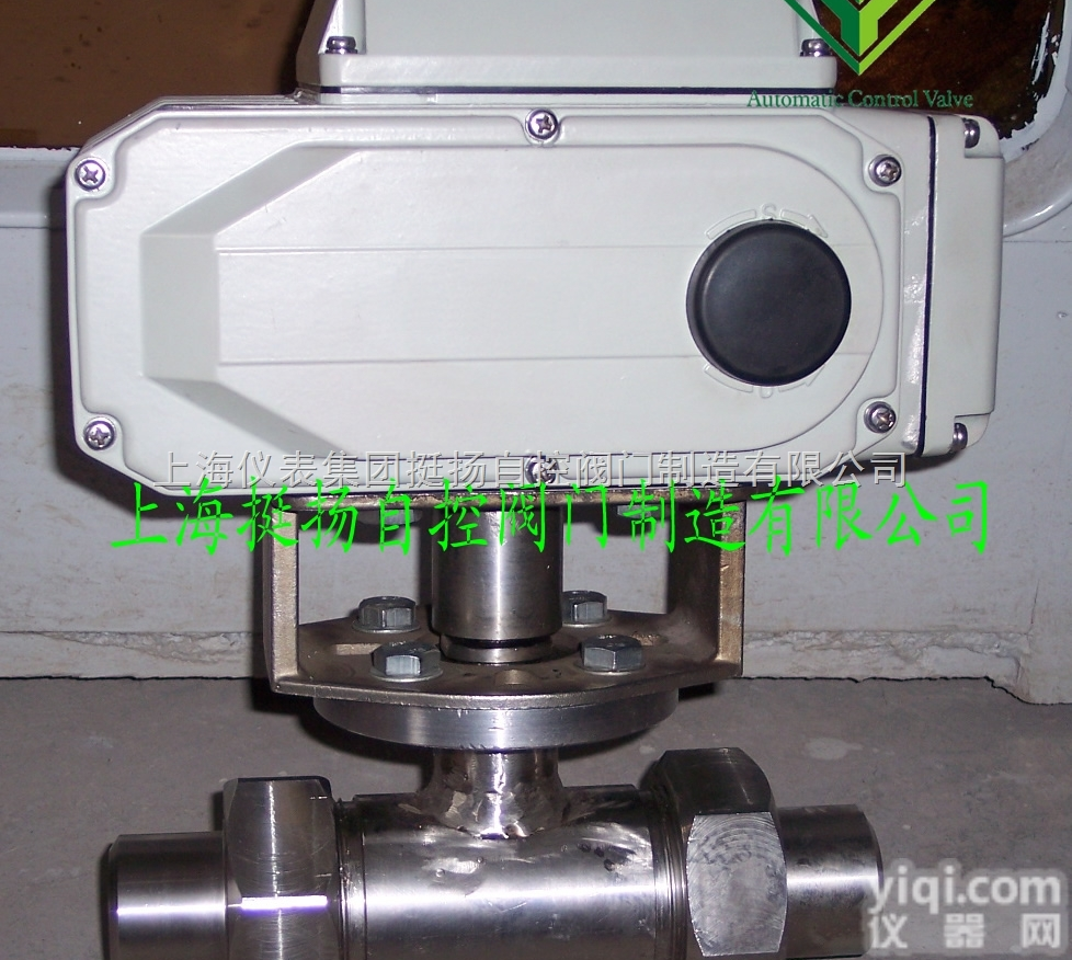 Q911F  Q911F电动广式<em>球阀</em> 不锈钢电动带<em>焊接</em><em>球阀</em>  带<em>焊接</em>管<em>球阀</em>