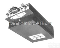 上海自动<em>化仪表</em>十一厂ZPE-2030JIII<em>伺服</em><em>放大器</em>