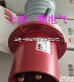 <em>VD4</em><em>断路器</em>储能电机150W
