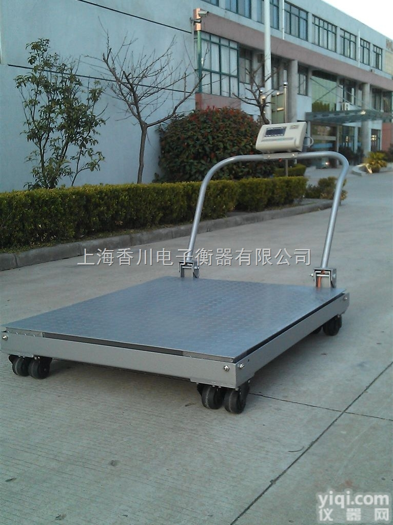 DCS-XC-D  <em>移动</em>式电子地磅,<em>移动</em>地磅,<em>便携式</em>地磅,手推<em>移动</em>式电子地磅