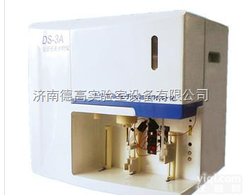 DS-3A  东盛微量元素分析仪国家<em>准字号</em>标准