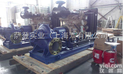 DS-CS160-78  <em>萨登</em><em>移动式</em>大流量大扬程16寸柴油康明斯移动水泵