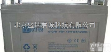 优特<em>蓄电池</em>  约顿<em>蓄电池</em>授权<em>办事处</em>