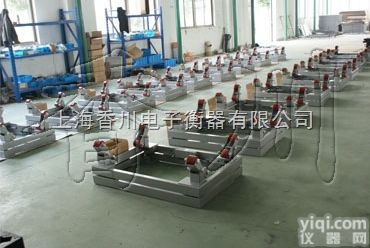 DCS-XC-G  <em>钢瓶</em>电子称,双层电子<em>钢瓶</em>秤,<em>液化气</em><em>钢瓶</em>秤,石油气<em>钢瓶</em>