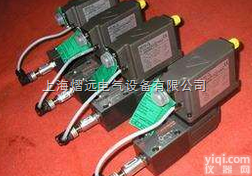 <em>意大利</em>原装阿托斯<em>ATOS</em>比例<em>溢流阀</em>总代理