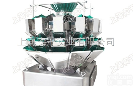 包装<em>多头</em>秤  多功能包装<em>多头</em>秤-五金零件多功能包装<em>多头</em>秤