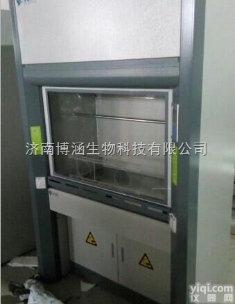 FZ1200  新款手套式静脉<em>药物</em>配药柜|<em>住院部</em>护士站配药专用配置柜