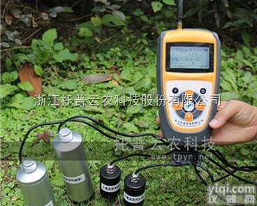 BTZS-GPRS  无线<em>墒情</em>监测系统，便携式土壤<em>墒情</em>监测系统，便携式土壤<em>墒情</em><em>监测站</em>