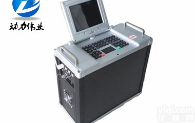 高湿烟道工况  紫外差分烟气综合<em>分析仪</em>操作使用<em>说明书</em>及厂家报价单