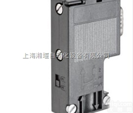 <em>6ES7</em> 972-0BB12-0XA0<em>西门子</em>DP接头<em>现货</em>实价销售