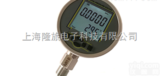 MD-S210  MD-S210超大液晶屏<em>高精度</em><em>数显</em>压力表 <em>高精度</em>不锈钢材质