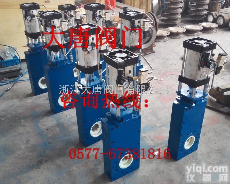 <em>Z643TC</em>-16C  <em>陶瓷</em>单阀板<em>闸阀</em>