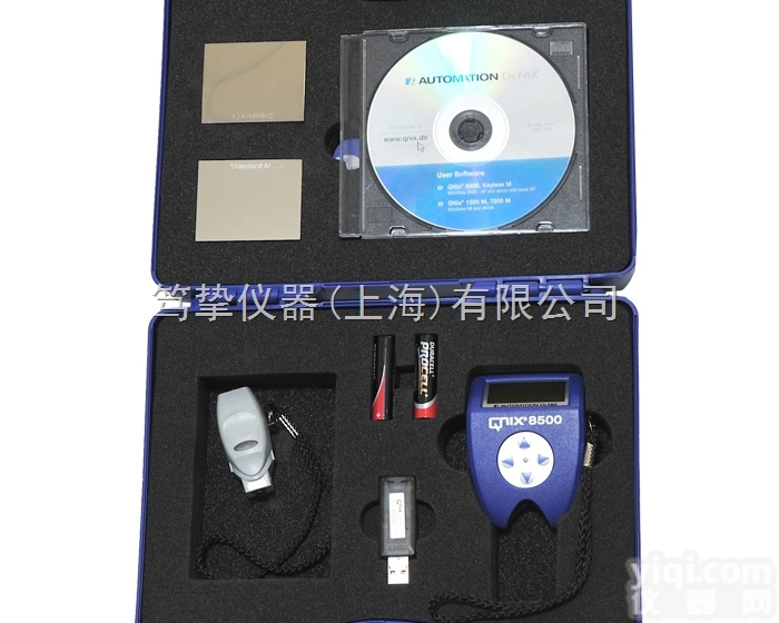 德国<em>尼克斯</em>QNix 8500<em>测厚仪</em><em>校准</em>证书