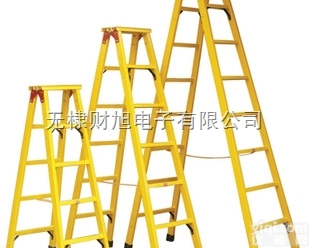 <em>订制</em>  <em>山西</em>直供绝缘人字梯绝缘升降梯