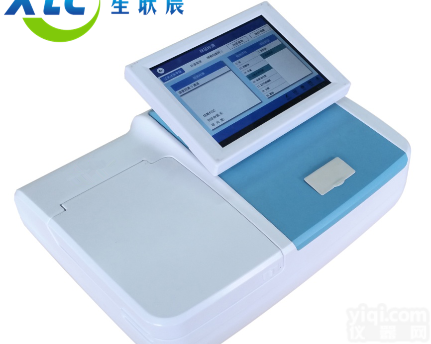 北京12通道多功能食品<em>安全检测</em>仪ZYD-F厂家<em>直销</em>