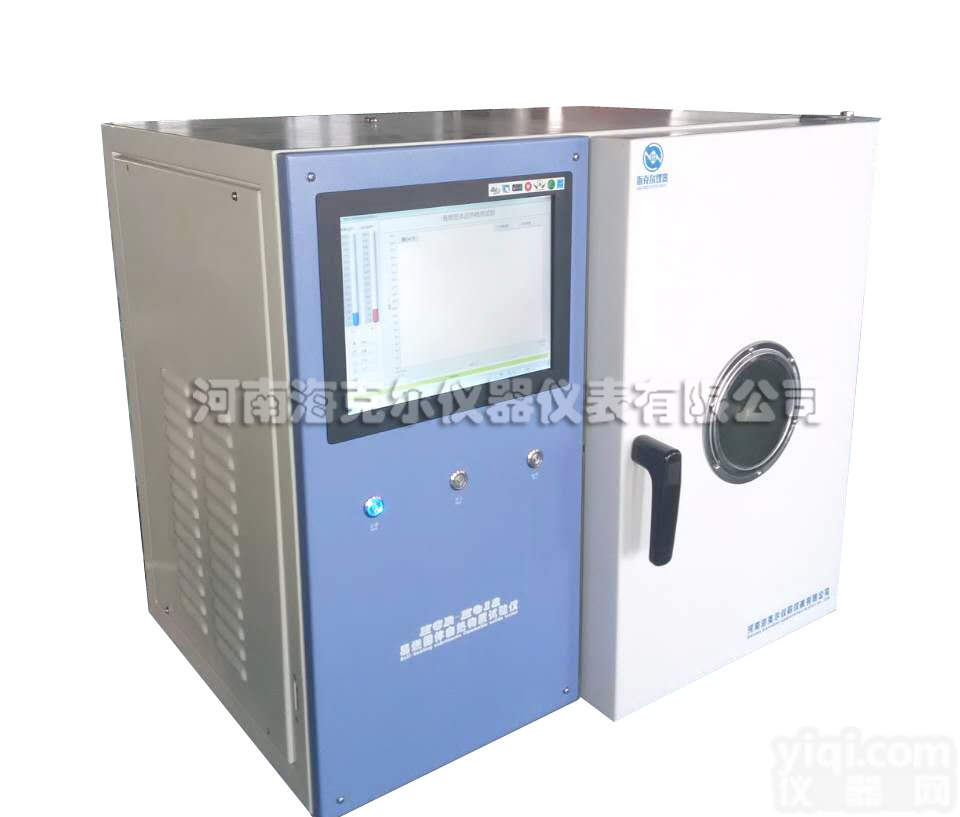 HCR-H012  <em>易燃</em><em>固体</em>自热物质<em>实验仪</em>