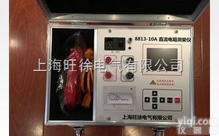 优质供应8813-10A感性负载直流电阻测量仪