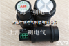 ABB中压断路器附件<em>状态</em><em>指示器</em> SI10-T