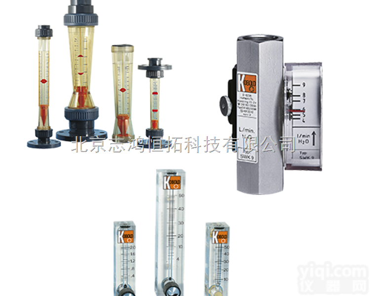 DSV-2107HROR25  北京志鸿恒拓 <em>德国</em>Kobold流量计 Kobold温度传感器 Kobo...