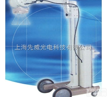 F50  医用50<em>毫安</em><em>移动式</em>X射线<em>拍片</em>机