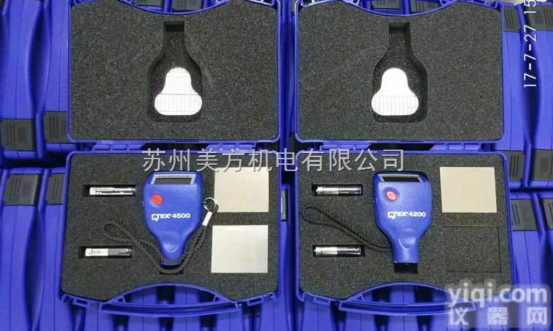 Qinx4500  德国尼克斯QNIX4500涂镀层<em>测厚仪</em> 无需<em>校准</em>