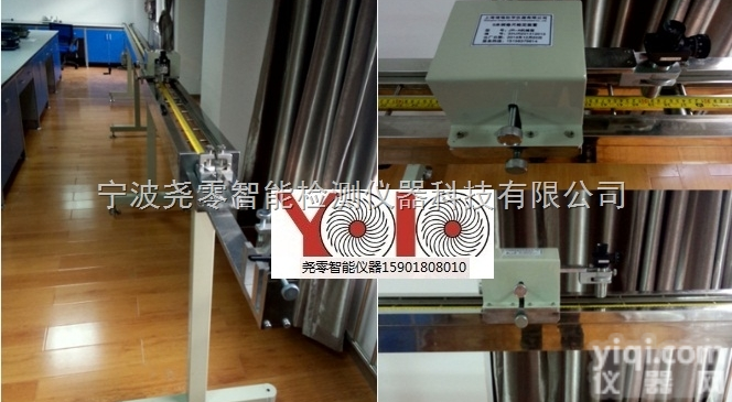 钢<em>直尺</em>钢卷尺<em>检定装置</em>