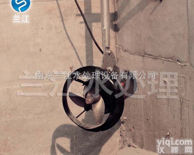 QJB-1.5  养猪场<em>化粪池</em>潜水<em>搅拌机</em>