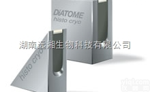 瑞士DIATOME钻<em>石刀</em> 瑞士戴通钻<em>石刀</em> 组织<em>切片</em>钻<em>石刀</em>