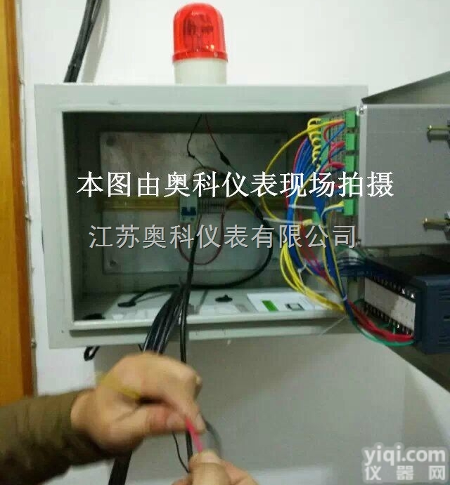 智能定量发料<em>灌装</em>设备产品<em>型号</em>