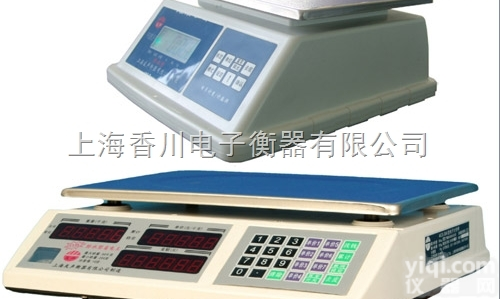 ACS-XC-CC  <em>防水</em>电子桌秤,<em>防水</em><em>电子秤</em>,<em>防水</em>台磅,防爆<em>电子秤</em>