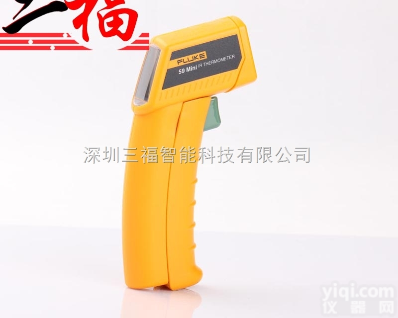 59  <em>福禄克</em>Fluke 59<em>手持式</em>红外<em>测温仪</em>