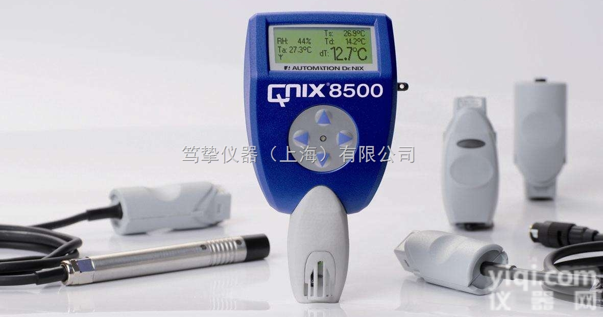 QNix  8500  涂层<em>测厚仪</em>哪家<em>精度高</em> 尼克斯上海办事处