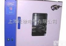 FDH-5701<em>液压油</em><em>热稳定性</em><em>测定仪</em>使用方法