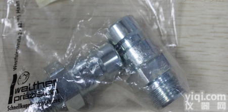 代理<em>德国</em>Walther<em>接头</em>/<em>德国</em>Walther快速<em>接头</em>