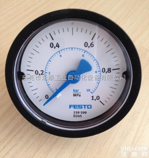 MA-40-0,6-G1/4-MPA  德国FESTO<em>压力表</em>安全<em>使用方法</em>@FESTO东莞销售