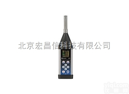 SVAN971  SVAN971 新<em>声级计</em><em>分析仪</em>