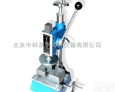 <em>混凝土</em>芯样<em>端面</em>补平仪