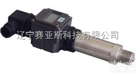精巧<em>壳体</em>型压力<em>变送器</em>SYS-B系列